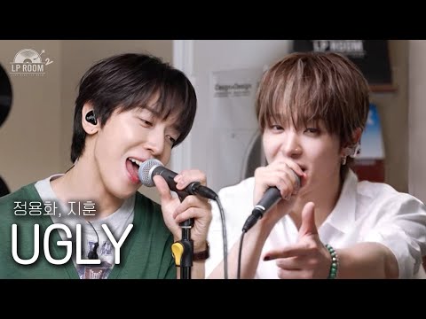 [선공개] 🎤지훈&정용화 - UGLY  l [정용화의 엘피룸2] EP.02 트레저 지훈 편