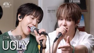 Download lagu [선공개] 🎤지훈&정용화 - UGLY  l [정용화의 엘피룸2] EP.02 트레저 지훈 편 mp3