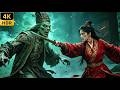 深睡千年的殭屍始祖甦醒 末法之時代玄門無力抗衡 轉世的驅魔龍族公主出�