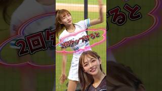 【毎日更新】#ピタ止めチャレンジ #台湾チア #チアガール #shorts #これがこう #林襄 #リンシャン