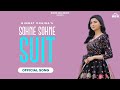 NIMRAT KHAIRA Sohne Sohne Suit Harj Nagra Sukh Sanghera