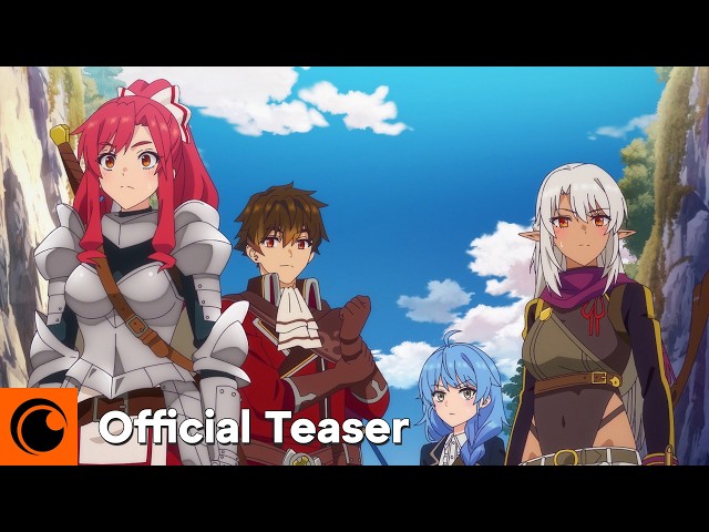 Official Teaser [Subtitled]