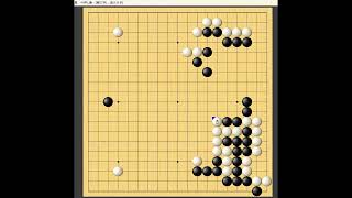 囲碁【野狐囲碁対局4段戦解説】