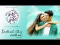 Kathal Ithu Kathal Female Kathal Ithu Kathal Dulquer Salmaan Malavika Mohan Sanal Kumar