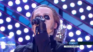 Ghost - Dance Macabre (Live at Quotidien, France 2019)