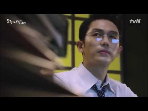 Hugoo's Love - EP2 (Seulong cut)