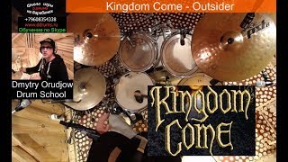 Kingdom Come - Outsider Drums | Разбор партии ударных | Крутые Роковые Брейки | Простой ритм