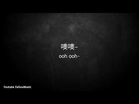 Ni Bu Zhi Dao De Shi (你不知道的事) - Melody Tan karaoke no vocal female