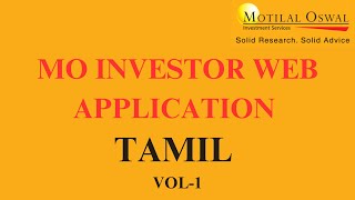 MO Investor Web Application Usage Step by Step procedure explained in Tamil | MotilalOswal | Trading