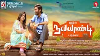 Download lagu Teddy Bear Naiyaandi Full Song - Dhanush mp3 Download lagu Teddy Bear Naiyaandi Full Song - Dhanush mp3
