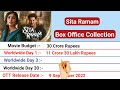 Sita Ramam Movie Box Office Collection 2022 || Day 30