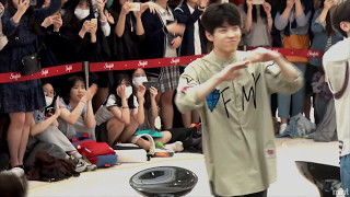 170511 DAY6(데이식스) 코엑스 라이브플라자 버스킹 Say Wow 도운 Focus