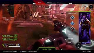 エペリオン