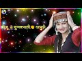 New Gadwali Song Birju Chudkyali Latest New Status