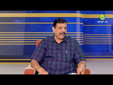 download lagu mp3 mp4 Ayush Tv Live Program, download lagu Ayush Tv Live Program gratis, unduh video klip Ayush Tv Live Program