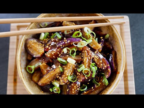 Mon plat préféré d'aubergines à la chinoises sans friture, elles sont fondantes