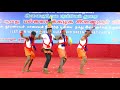 MKU College Aundipatty Tamil Pasanga Karakattam