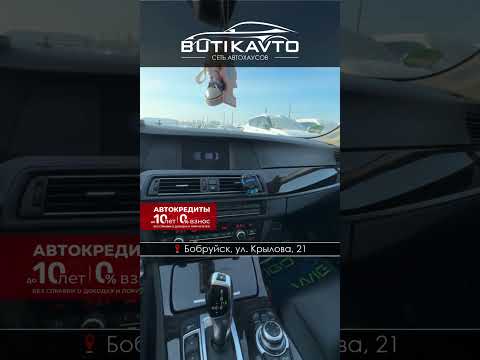 фото bmw 5 серии vi (f10/f11/f07) 0