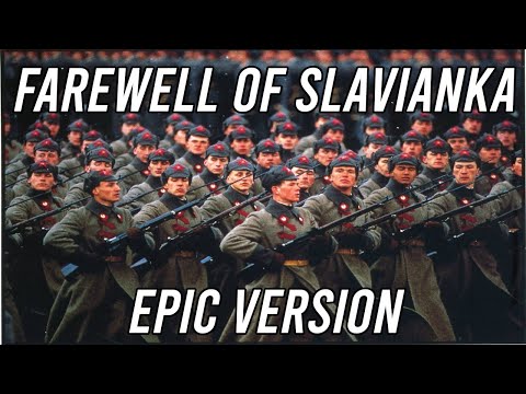 EPIC Russian Orchestral Theme - FAREWELL OF SLAVIANKA (Прощание Славиянки)