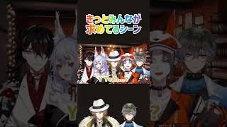 Ikeの｢Luca!｣が聞けるオフコラボ【切り抜き 日本語字幕 にじさんじEN NIJISANJI EN SANJI Luxiem Luca Kaneshiro Ike Eveland】
