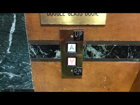 SQUARE BUTTON! US Traction Elevators at 501 School St SW, Washington, D.C.