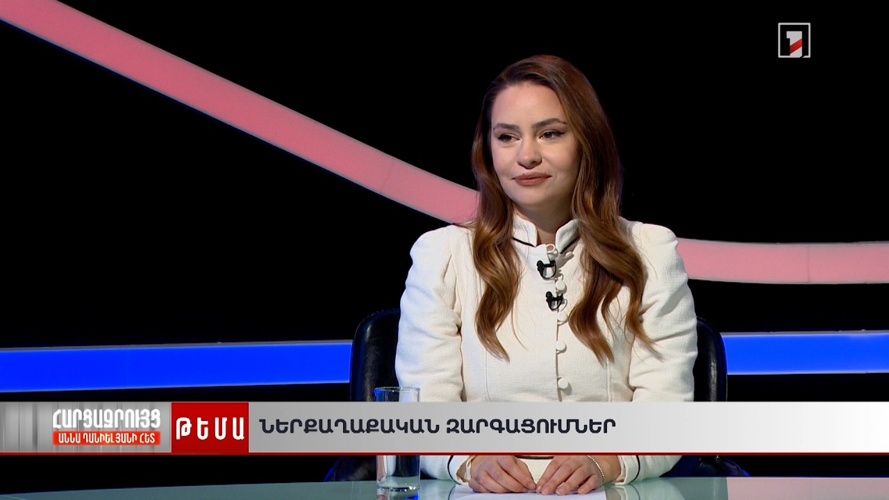 Կաշառքի տալու օպերացիա են արել ու բռնվել․ ՔՊ-ին ի՞նչ մեղադրանք կա