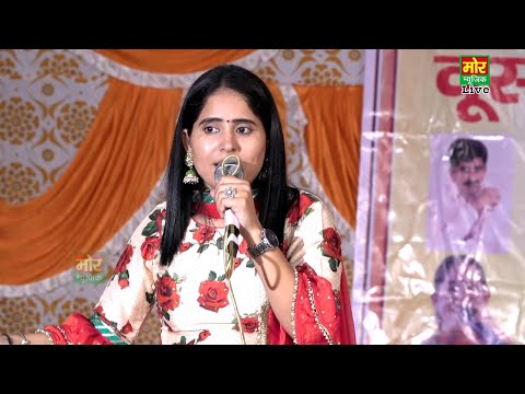 download lagu mp3 mp4 Ragni, download mp3 Ragni free downloadn, video klip Ragni