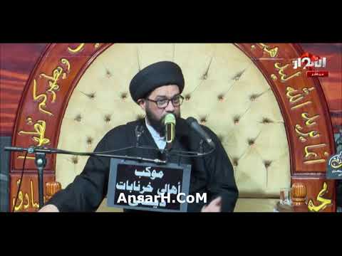 السيد محمد الصافي ليلة 21 محرم 1446 هـ ديالى