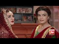 Parlour Wali Larki - Sindhi Drama Promo - BOL Entertainment