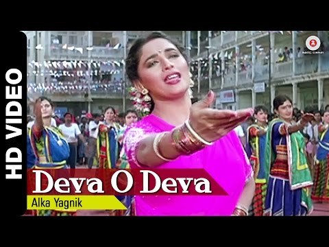 Poster deva o deva