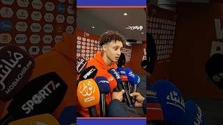 بنصغير: نحن نثق في الركراكي thumbnail