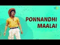 Ponnandhi Maalai Audio Song Idhaya Veenai MGR Shankar Ganesh TM Soundararajan