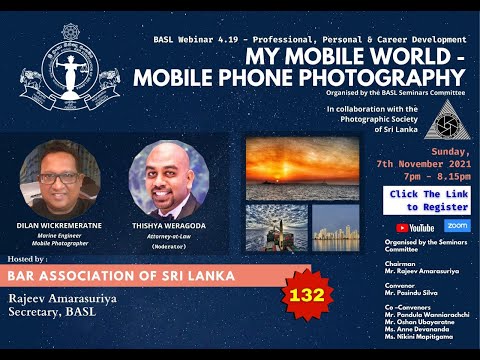 132nd BASL (Series 4) - My Mobile World - Mobile Phone Photography