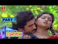 PANDANTI KAPURANIKI 12 SUTRALU PART 7 13 SUMAN VIJAYASHANTI V9 Videos
