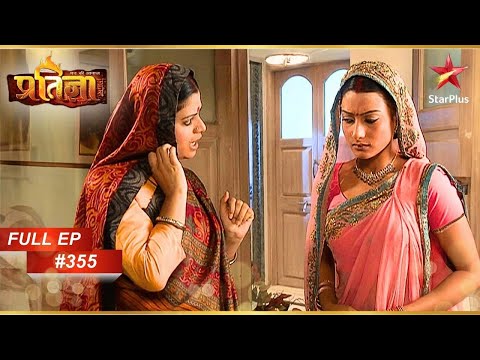Maayi ने Kesar को डांटा! | Full Episode: 355 | Mann Kee Awaaz Pratigya