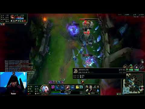 Ruler Amazing dive solo kill