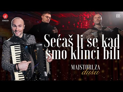 ORKESTAR ALEKSANDRA SOFRONIJEVICA - SECAS LI SE KAD SMO KLINCI BILI (Live) [OFFICIAL VIDEO]