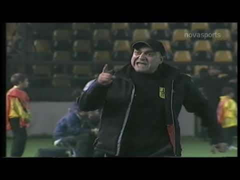 ΑΡΗΣ - ΑΕΚ (1-1), 31/10/2004