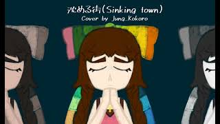 Thumbnail