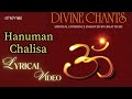 Hanuman Chalisa (Official Lyric Video) | Participants Of South India Female Choir | Divine Chants