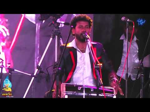 Mage Dese Me Kadulu - Anil Kumara With Sarasi