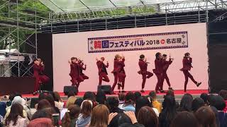 Apeace 180414 久屋大通 ♫ I Love You