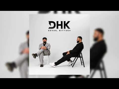 Sevak & BITTUEV - DNK (премьера трека) | 2024