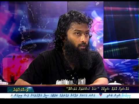 #Dharus "Allâh ge hasrathah avas vey...!" aa behey gothun  Fasmanzaru