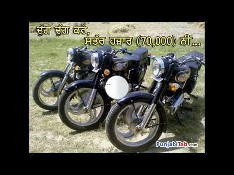 phatte chak denge angrej ali