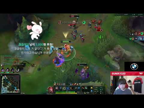 This is the T1 Gumayusi-style Counter-Gank on Lee Sin | Stream Highlights