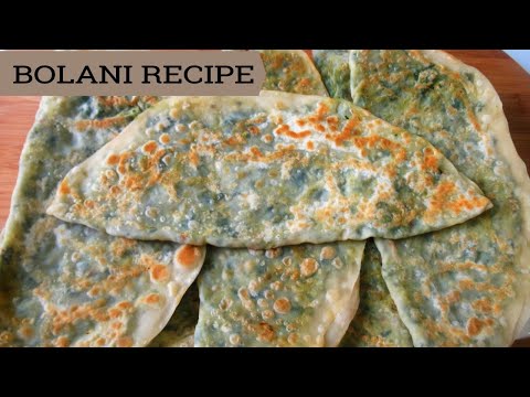 Bolani Recipe Afghanistan Cuisine بولانی غذای مشهور افغانستان Video
