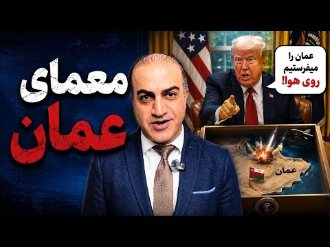 کاور ویدیو ۲