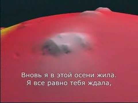 Любовные Истории- Летящий снег- Zăpadă zburătoare- MGS MOLA