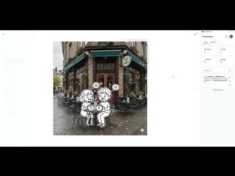 Item video thumbnail